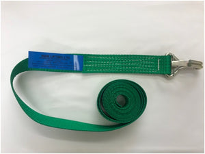 Webbing Long End c/w Claw Hook with Safety Catch